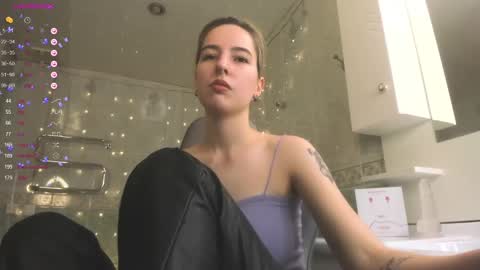 Snapshot of fire_moth chatting on February 23, 10:06 am Bellatrix online show from February 23, 10:06 am