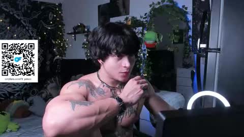 David hotman online show from February 11, 6:51 am