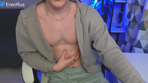 Eren.  online show from December 7, 12:41 am