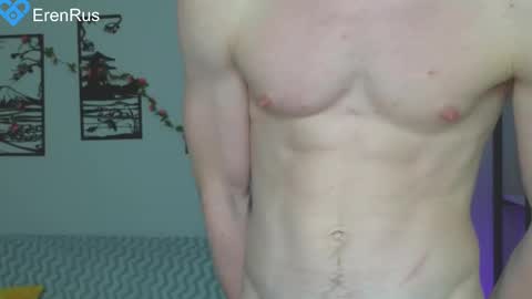 Eren.  online show from February 20, 5:40 pm