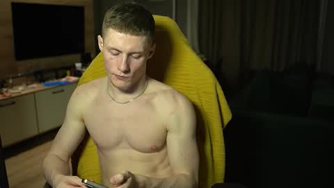 Eren.  online show from March 7, 6:05 pm