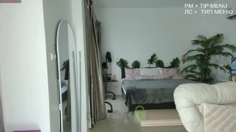 Flexy Cat online show from December 14, 10:02 am