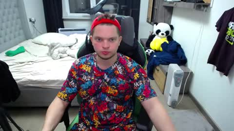 Flirty sugar online show from February 17, 8:59 pm