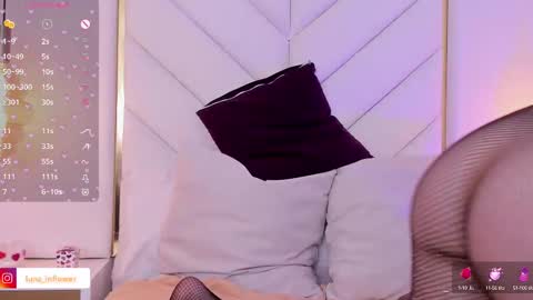 Snapshot of flor_deluna chatting on February 19, 3:38 pm Luna online show from February 19, 3:38 pm