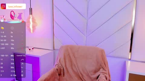 Snapshot of flor_deluna chatting on March 11, 12:17 pm Luna online show from March 11, 12:17 pm