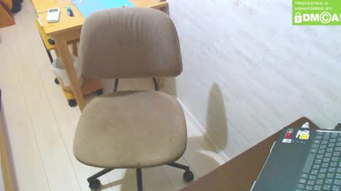 Snapshot of flowerbox chatting on December 7, 11:07 am flowerbox online show from December 7, 11:07 am