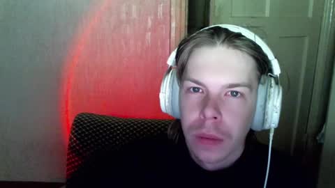 Snapshot of fluffy_boney chatting on December 28, 4:52 pm Alexey online show from December 28, 4:52 pm