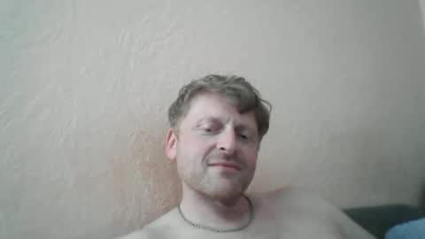 Snapshot of forgotten_lover chatting on June 21, 3:25 pm forgotten_lover online show from June 21, 3:25 pm