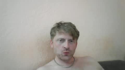 Snapshot of forgotten_lover chatting on July 3, 3:51 pm forgotten_lover online show from July 3, 3:51 pm