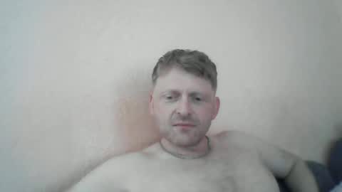 Snapshot of forgotten_lover chatting on July 10, 8:07 am forgotten_lover online show from July 10, 8:07 am