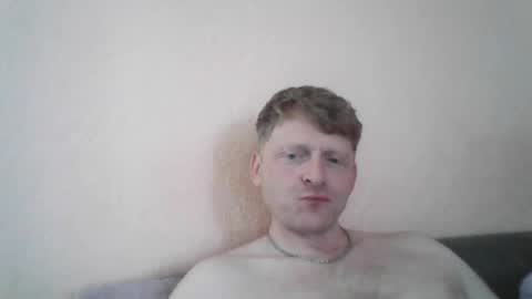 Snapshot of forgotten_lover chatting on July 31, 7:52 am forgotten_lover online show from July 31, 7:52 am