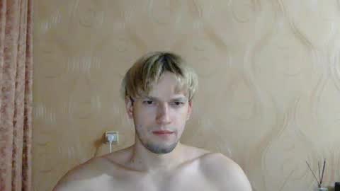 frame_tamer888 online show from May 15, 10:17 pm
