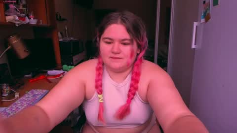 Snapshot of freakcute_friends chatting on December 19, 11:07 am Alice online show from December 19, 11:07 am