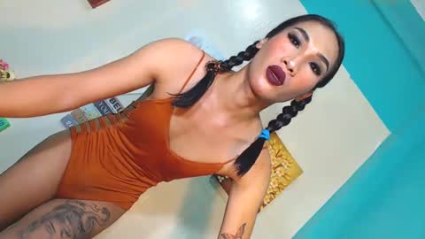 just call me mariah online show from February 10, 4:19 am