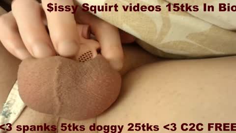 Meadow online show from December 13, 7:53 pm