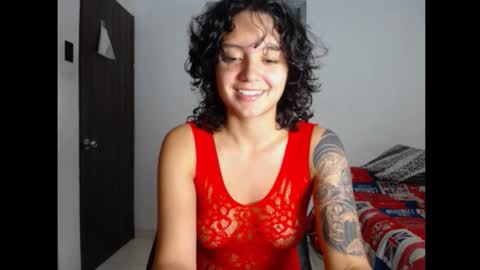 frikisa online show from February 11, 1:32 am