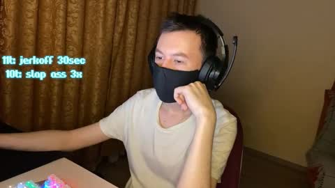 Snapshot of froztai chatting on December 13, 7:53 pm froztai online show from December 13, 7:53 pm