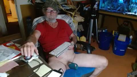 mike online show from November 15, 1:47 am