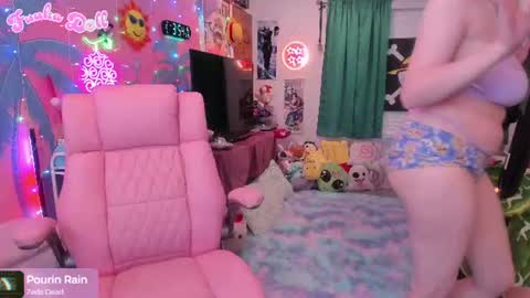 Fuuka Doll online show from July 12, 8:55 pm