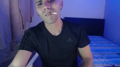 Gabriel online show from January 11, 1:59 am