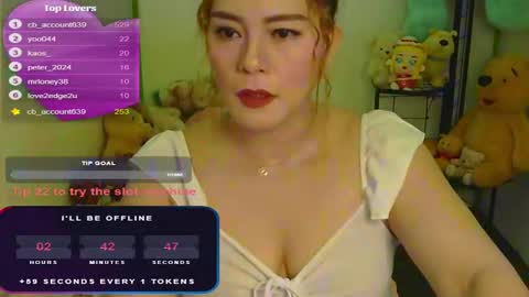 Jena online show from December 20, 10:27 am