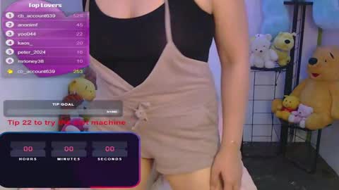 Jena online show from December 21, 10:06 am