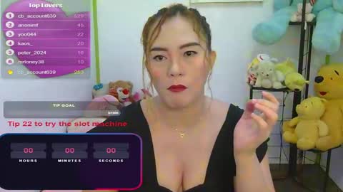 Jena online show from December 23, 11:47 am