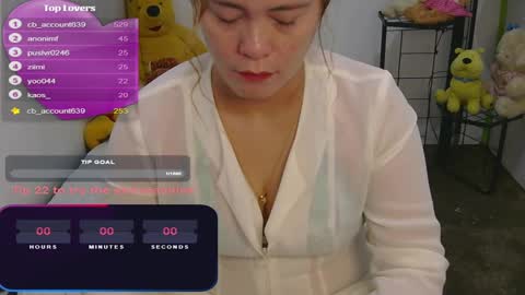 Jena online show from January 16, 8:57 pm