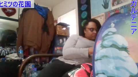 Gardenia online show from January 20, 9:43 pm