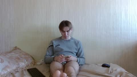 Snapshot of gary_snail33257 chatting on October 29, 7:10 am meow online show from October 29, 7:10 am