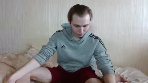 Snapshot of gary_snail33257 chatting on November 26, 7:53 am meow online show from November 26, 7:53 am