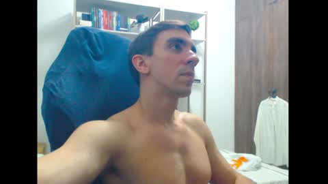 gatosarado23 online show from December 26, 4:32 am