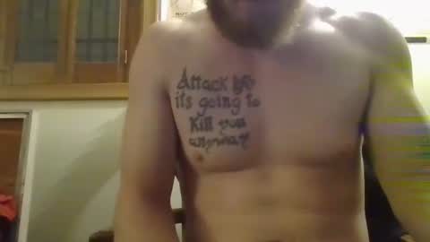 Snapshot of gaymencumhere chatting on December 29, 2:38 am gaymencumhere online show from December 29, 2:38 am