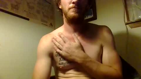 Snapshot of gaymencumhere chatting on September 11, 3:28 am gaymencumhere online show from September 11, 3:28 am