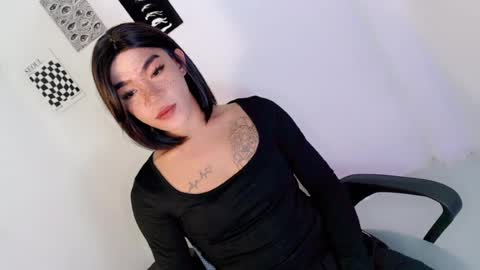 Snapshot of gelluxxx chatting on July 25, 1:30 pm gelo online show from July 25, 1:30 pm