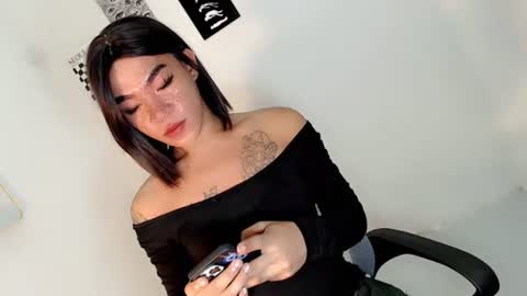 Snapshot of gelluxxx chatting on July 26, 2:42 am gelo online show from July 26, 2:42 am