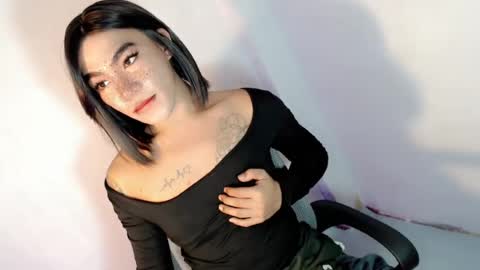 Snapshot of gelluxxx chatting on August 7, 5:15 pm gelo online show from August 7, 5:15 pm