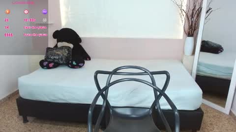 Gema Rush online show from February 12, 11:40 am