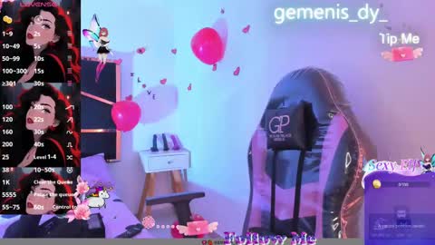 Geminis online show from February 21, 12:17 pm