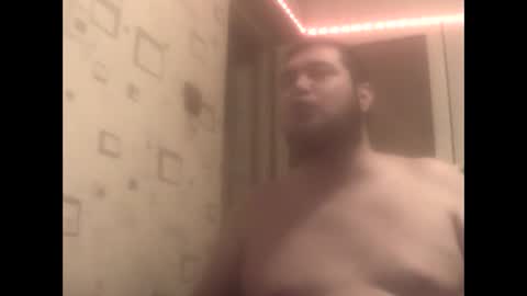 Snapshot of george84xxx chatting on January 30, 10:30 pm GeOOXXX online show from January 30, 10:30 pm