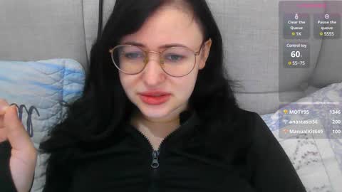 Snapshot of german_eva chatting on January 21, 11:24 am Eva online show from January 21, 11:24 am