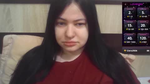 Eva online show from December 16, 4:23 pm