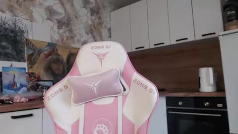 Snapshot of germiona_shine chatting on July 20, 10:39 am Germiona online show from July 20, 10:39 am