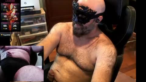 Snapshot of geronimo_431 chatting on July 23, 5:00 pm Daddy Jokes online show from July 23, 5:00 pm