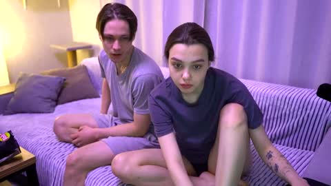 Snapshot of gerridae chatting on January 11, 1:22 pm Jean and Isa couple Van online show from January 11, 1:22 pm