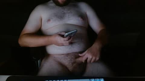 Snapshot of ggod894 chatting on September 30, 7:13 am ggod online show from September 30, 7:13 am