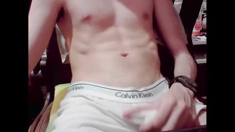 Snapshot of gh_95 chatting on March 1, 5:31 am gh_95 online show from March 1, 5:31 am