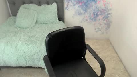 Snapshot of gia_atm chatting on February 5, 7:10 pm Gia atm online show from February 5, 7:10 pm