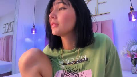 Snapshot of giannasue chatting on January 31, 11:56 pm giannasue online show from January 31, 11:56 pm