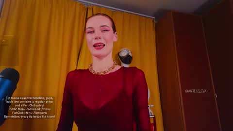 Snapshot of giantess_eva chatting on October 24, 5:31 pm Eva online show from October 24, 5:31 pm